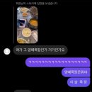 승준목장 이미지