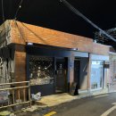 카페쇼에서 마셔본 미국 스테레오 스코프의 원두를 성산동에서 - 람(LAAM) : 8/10