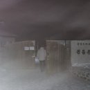용정가라오케 이미지