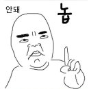 해승식품 이미지