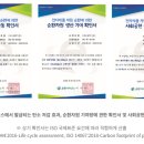 에스PC 네이버블로그