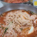 연산가야밀면 이미지