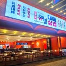 유림-1168 이미지