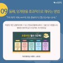 엔스토리 이미지