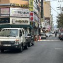번영 복싱체육관 이미지
