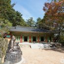 허브하우스 금오산힐링타운 이미지