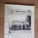 보개산야영장 Daum카페