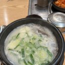 상무S복싱클럽 | [食‘s Sense] 점심 거하게 저녁 부실하게