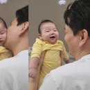 '홍현희♥' 제이쓴, 똥별이에 격한 뽀뽀…통통한 볼살 없어지겠어 이미지