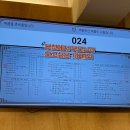 청라곳간 부천심곡점 | 공지] [ 부천카페/부천심곡동카페 ] 전통 디저트, 약과 맛집으로 소문난 &#39;청라곳간 부천심곡점&#39; 방문 후기!