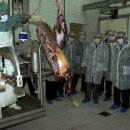 정세현농장 이미지