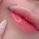 미사효성레이크파크공인중개사사무소 | 오버립 입술 반영구? 하지마세요 !