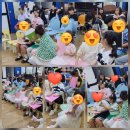 인천소양초등학교 | [병방동피아노학원] 예음 듀엣연주회
