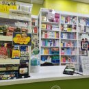 행복한수약국 이미지