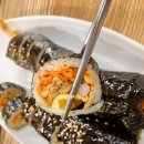 초원왕만두김밥 이미지