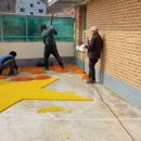 용인이동초 놀이터 이미지