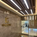 케이스타의원 이미지