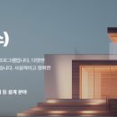 맥스학원 - 동작구 대방동23길 45 | 맥스학원