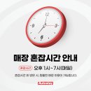 성수세차 | 노터치 자동 세차 오토스테이 서울 성수 재방문 후기