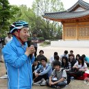 창원동산의원 이미지