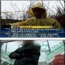 2010년 청주 오창 맨홀 변사 사건 이미지