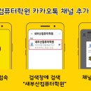 족발맨숀