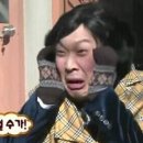 라부에노