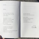 김녕안트레