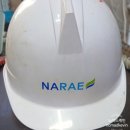 (주)아테크 네이버블로그