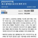 에스엠에지니어링