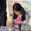 갈현장터