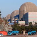 한빛태양광발전소 이미지