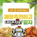 네네기획 이미지