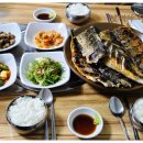 구이(92)찌개 이미지