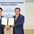 국민대학교 비즈니스IT전문대학원 이미지