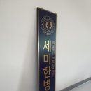 더원간판 이미지