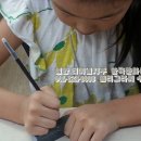 하나뿐인 나만의 수제도장 이미지