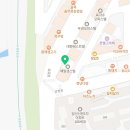 정관장홍삼탄현역점