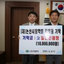 (주)이앤티 이미지