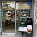 돌담화덕고등어 | 해운대 신상 맛집 깔끔한 솥밥과 생선구이 한다솥 해리단길점