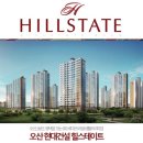 갈곶동경로당 네이버블로그
