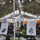 2024 서울 국제 스포츠 레저 산업전, spoex 2024, 코엑스
