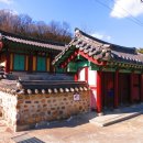 조영무별묘 이미지