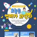 용두천로(도서관길) 이미지