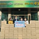 매탄1동주민센터 이미지