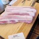칠성정육식당