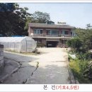 강동면-1 이미지