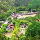 고산자연휴양림 이미지