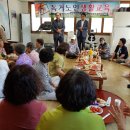 인안1리 이미지