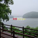 평장농장 이미지